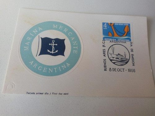 Tarjeta Filatelia Día De Emisión 8/oct/66  Marina Mercante A 0