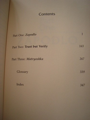 Rogue Warrior. Richard Marcinko. Designation Gold. 1