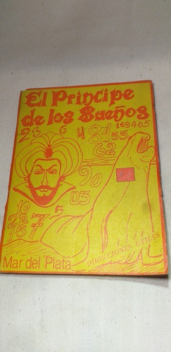 Antiguo Libro De Los Significados De Los Sueños 0