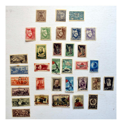 33 Estampillas Rusia Union Soviética Russian Stamps Timbres 0