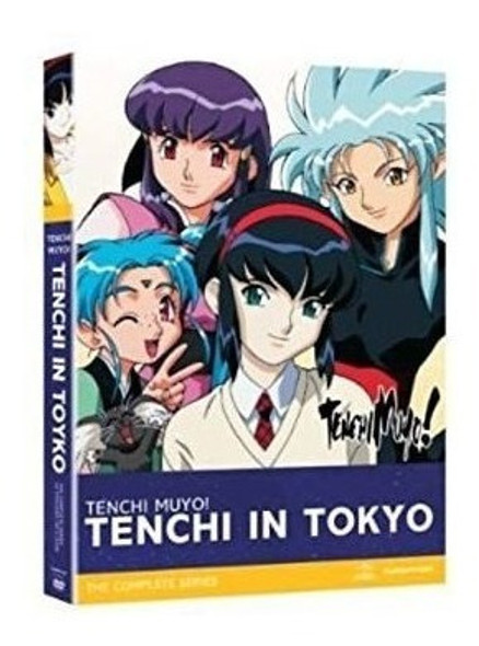 Tenchi In Tokyo Tenchi In Tokyo 4 Dvd Boxed Set Box Set Dvd 0