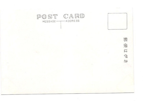 Postal Vintage Japon Ciervos En Parque Nara 361 B3 1