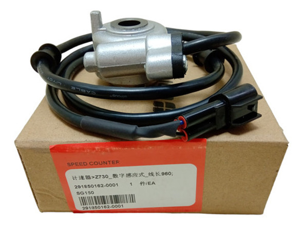 Reenvío Electronico De Velocímetro Gilera 150 Piccola Orig 1