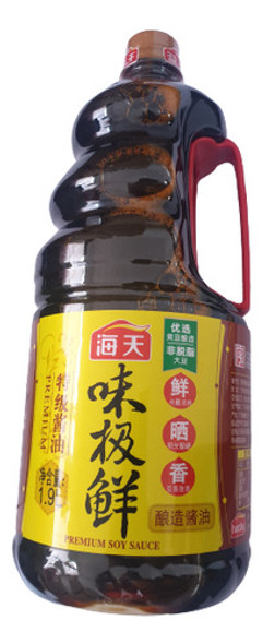 Salsa De Soja Premium Haday X1.9l Importado China 0 Salsa De Soja Premium Haday X1.9l Importado China 0