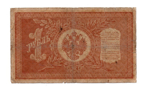 Rusia Zarista Billete 1 Rublo Año 1898 (1915) P#15 1