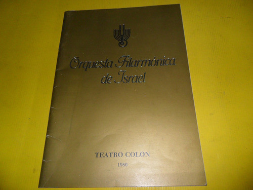 Orquesta Filarmonica De Israel Teatro Colon 1980 Zubin Mehta 0