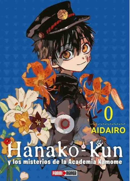 Hanako Kun 00 - Aidairo 0 Hanako Kun 00 - Aidairo 0