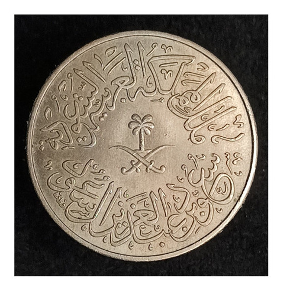 Arabia Saudita 4 Qirsh 1958 (1378) Sin Circular Km 42 1 Arabia Saudita 4 Qirsh 1958 (1378) Sin Circular Km 42 1
