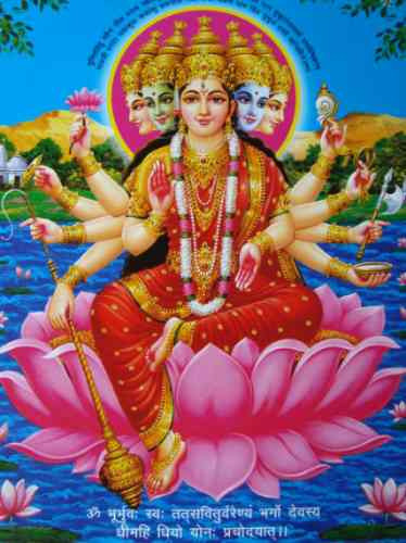 Pôster Gravura Imagem Papel Hindu Indiana Laxmi Gayatri P 0