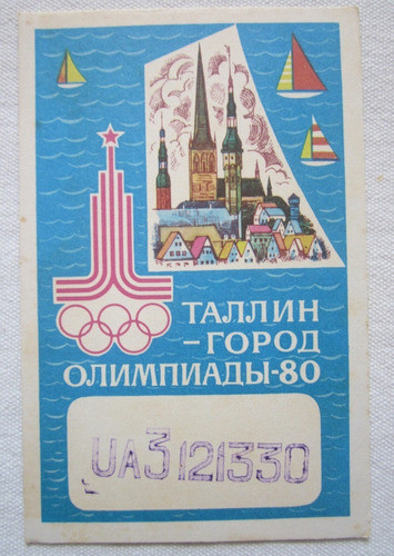 Antigua Postal Qsl Radio Aficionado Urrs Juegos Olimpicos 0