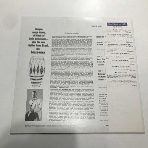 Lp- Sonny Rollins E Co. ( Whats New, Edição Japão  ) 1