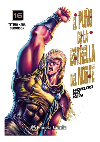 Manga, Planeta, El Puño De La Estrella Del Norte Vol. 16 0