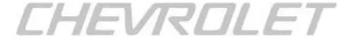 Faixa Lateral 1 Linha Emblema Chevrolet S10 - Prata 0