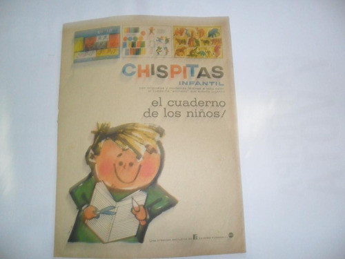 Cuaderno Chispitas Zaverio Fumagalli Lamina Billiken Public 0