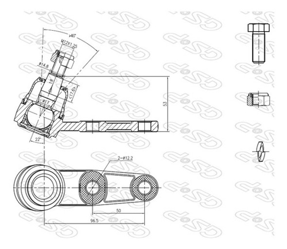 Rotula Inf Gm 07 Ayd Chevrolet Aveo 2007-2014 0