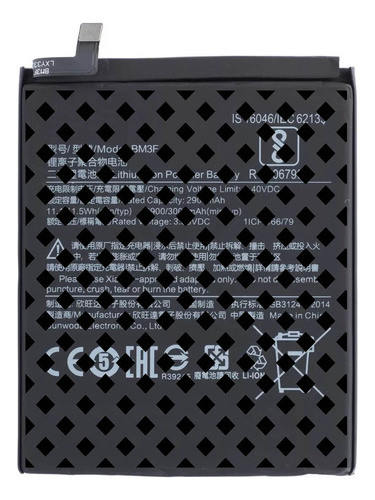 Bata Para Xiaomi Mi8 Pro - Mi8 Explorer Bm3f 3000mah 0