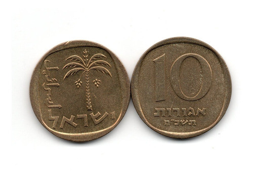 Israel Moneda 10 Agorot Año 1968 Km#26 0
