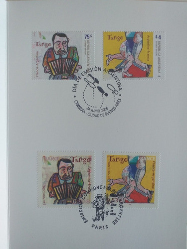 Tarjeta Emisión Conjunta Argentina-francia. Tango. 2006 1