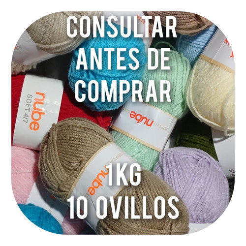 Lana Cashmilon Nube Soft 4/7 1