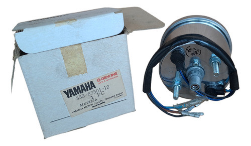 YAMAHA ＹＢ50 Yamaha YB50 Clutch Basket - Brand New, Original!