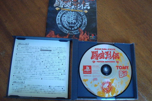 Ps1 / Toukon Retsuden Pro Wrestling / Original Japones 1