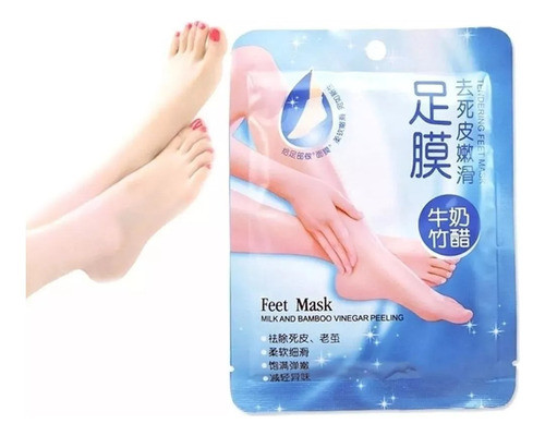 Mascarilla Pies Exfoliante Hidratante Peeling Premium 0