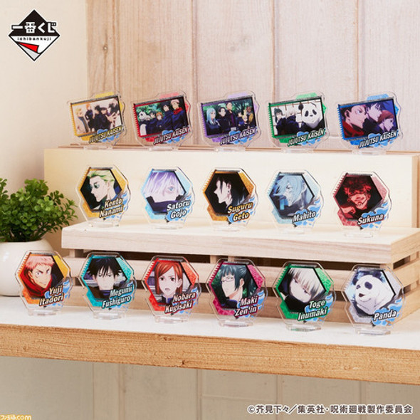 Standee Jujutsu Kaisen Estudiantes Kyoto Bandai Ichiban Kuji 1