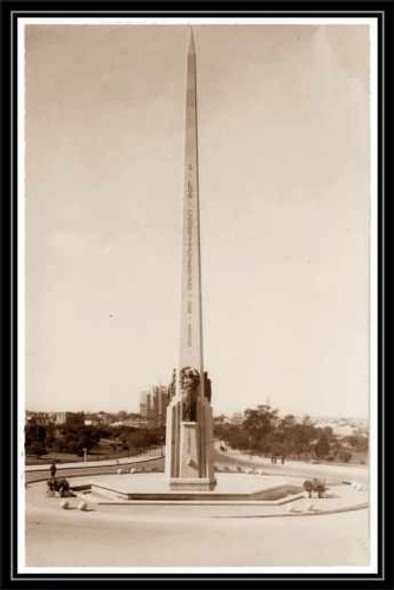 El Obelisco Y Parque - Montevideo Antiguo - Lámina 45x30 Cm. 0
