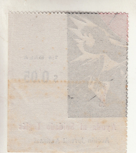 Ephemera Guerra Mundial Bono Uruguay Accion Juvenil Antinazi 1