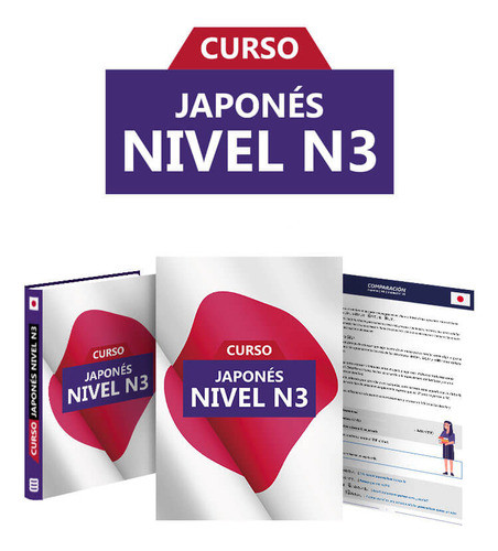Curso De Japonés Nivel N3 1