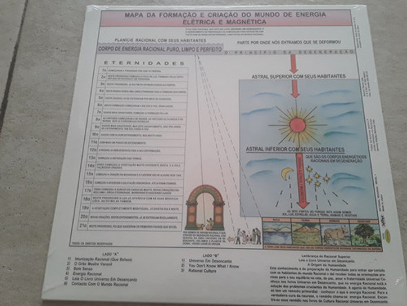 Mundo Racional - Tim Maia - Racional 1 - Vinilo Lp Kktus 1 Mundo Racional - Tim Maia - Racional 1 - Vinilo Lp Kktus 1
