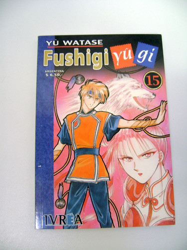 Fushigi Yugi 15 Yu Watase Manga Ivrea Papel Impecable Boedo 0