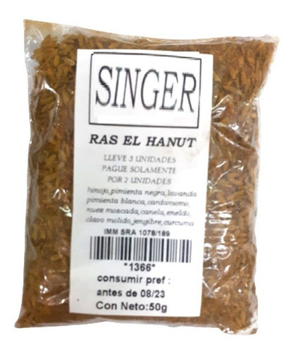 Ras El Hanut 50gr 0