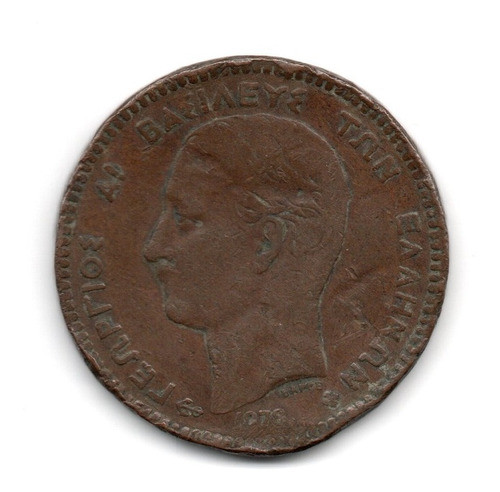 Grecia Moneda 10 Lepta Año 1878 Km#55 0