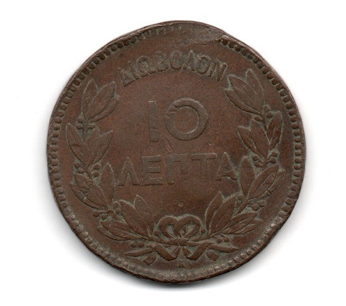 Grecia Moneda 10 Lepta Año 1878 Km#55 1