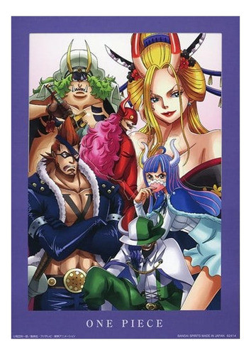 Poster Con Relieve One Piece Tobi Roppo Bandai Ichiban Kuji 0