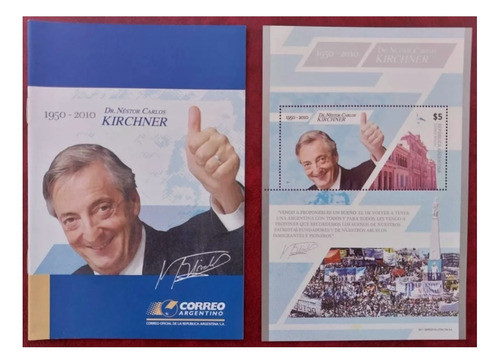 2011. Homenaje Al Dr. Nestor Kirchner. Hb 233 Y Volant Mint 0