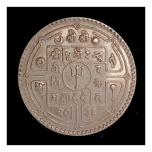 Nepal 1 Rupia 1979 (1936) Sin Circular Km 828a 0