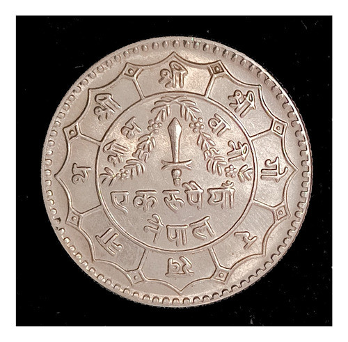 Nepal 1 Rupia 1979 (1936) Sin Circular Km 828a 1