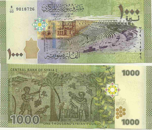 Billete Siria 1.000 Libras Año 2013 Sin Circular 0