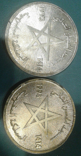 Par Medalla Arabe 1993 1414 Mezquita Hassan Marruecos Maroc 0