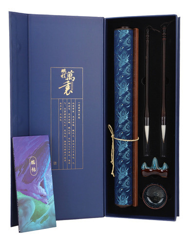 Conjunto De Panos Para Escrever Água, Caligrafia Chinesa Reu 0