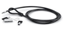 I View Stand Security Cable 0