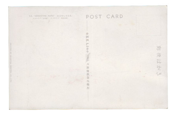 Japon Postal Buque Argentina Maru Empresa Naviera Osk Line 1