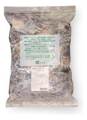 Shitake Fuzhou Seco Inteiro 3~4cm 200g 1