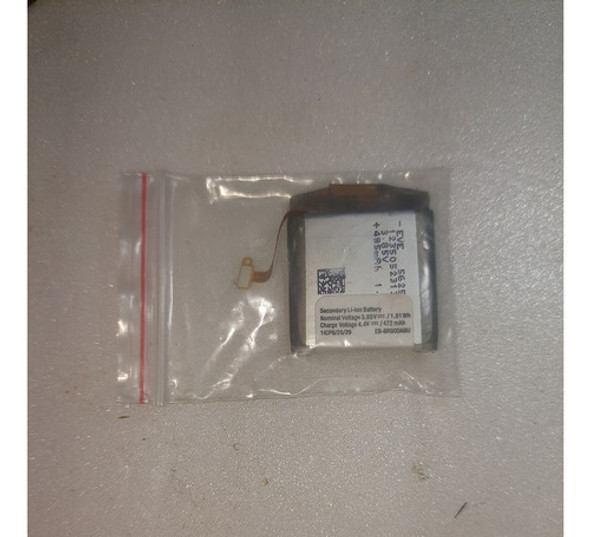 Bateria-pila- Para Reloj Samsung Galaxi Sm- R800 Y R805 1