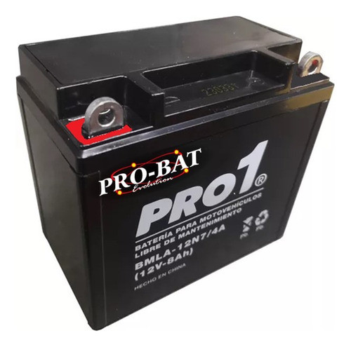 Bateria Yb7-a Power De Gel Suzuki En125 Gn125 Gs400 Guerrero 0