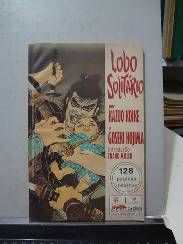 Gibis Lobo Solitário Nº 1 Kazuo Koike E Kojima - Sampa 0