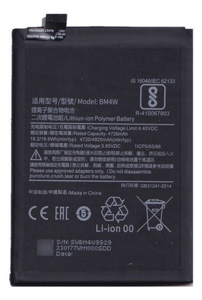 Bateria Bm4w Para Xiaomi Mi 10t Lite Bm4w Con Garantia 100% 0