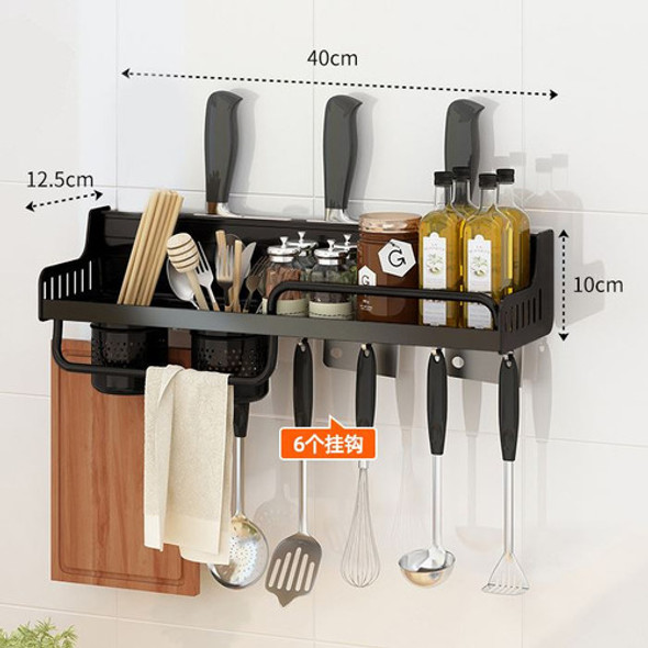Organizador De Cocina Multiuso Plástico Y Metal Para Amurar 1